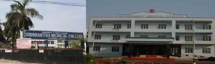campus Government Siddhartha Medical College